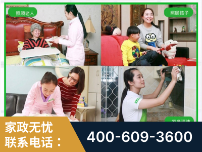 大理-企业展示图