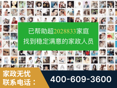 大理-企业展示图